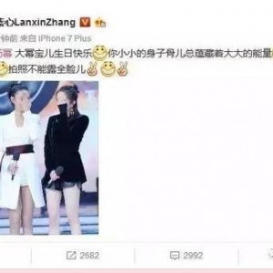 娱乐吃瓜君杨幂,娱乐圈的“吃瓜女王”